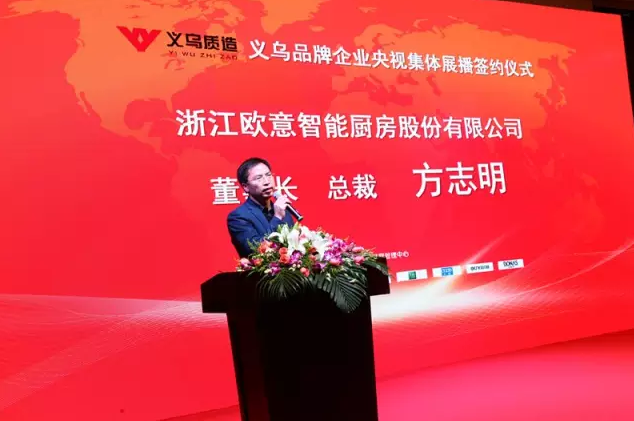 宝娜斯董事长_林志玲宝娜斯代言图片
